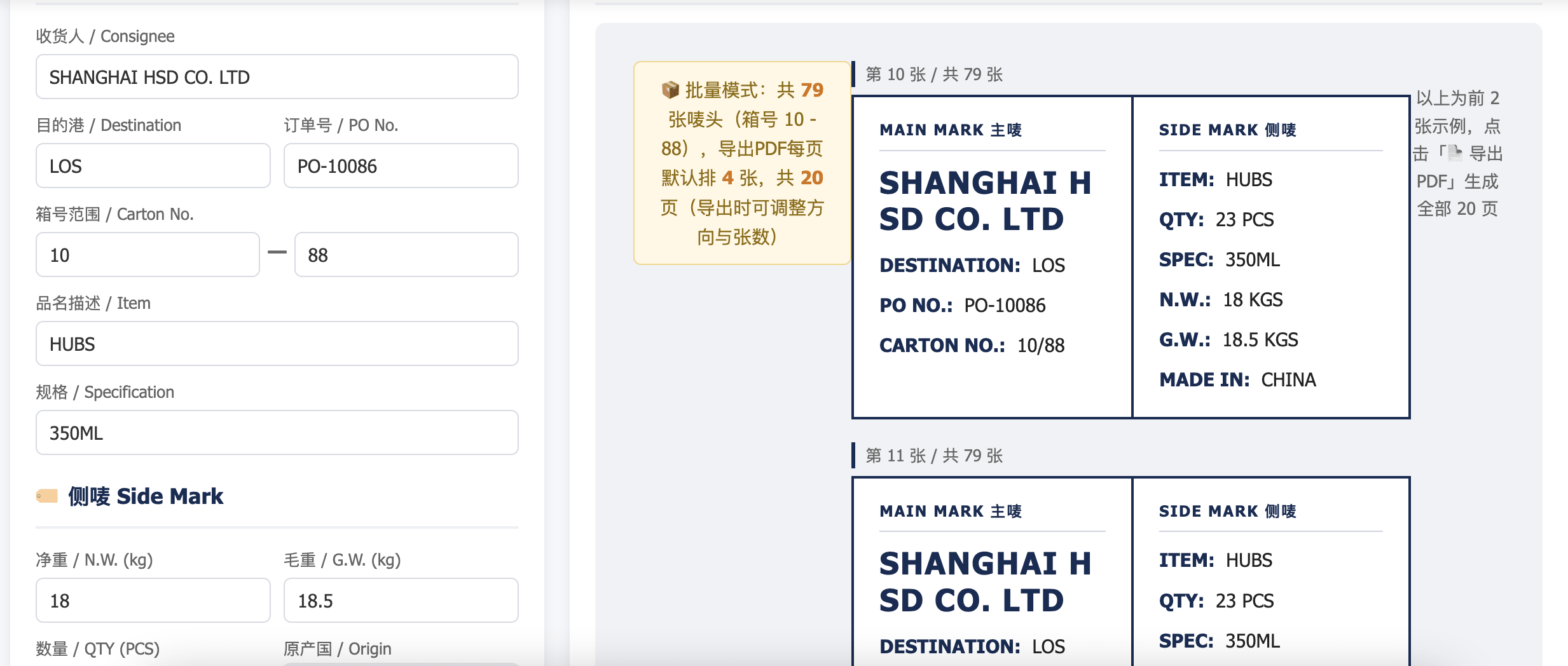 截屏2026-09-20 21.06.59.png 截屏2026-09-20 21.06.59.png